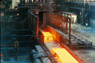Hydraulic Hot Strip Mill